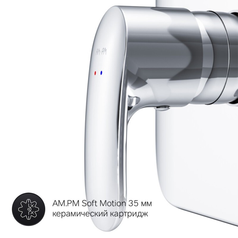 Смеситель Am.Pm Sensation F3075000 для душа, встраиваемый, внешняя часть