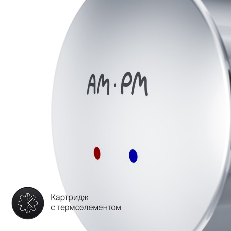 Термостат Am.Pm Sensation F3075500