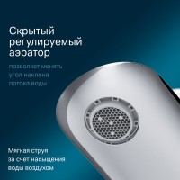 Смеситель Am.Pm Sensation F3082164 для раковины, с донным клапаном, хром