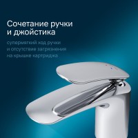 Смеситель Am.Pm Sensation F3082164 для раковины, с донным клапаном, хром