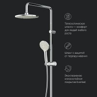 Душевая система Am.Pm X-Joy F40885A34 со смесителем, с изливом, хром