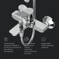 Душевая система Am.Pm X-Joy F40885A34 со смесителем, с изливом, хром