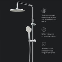 Душевая система Am.Pm X-Joy F40885A94, с длинным изливом, хром