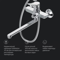 Душевая система Am.Pm X-Joy F40885A94, с длинным изливом, хром