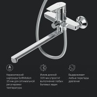 Душевая система Am.Pm Gem F40890A94 со смесителем, с длинным изливом, хром