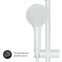 Душевая система Am.Pm X-Joy F43885A14, с изливом, цвет белый матовый