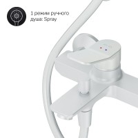 Душевая система Am.Pm X-Joy F43885A14, с изливом, цвет белый матовый