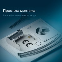 Смеситель Am.Pm Inspire 2.0 F50A02300 для раковины, сенсорный, хром