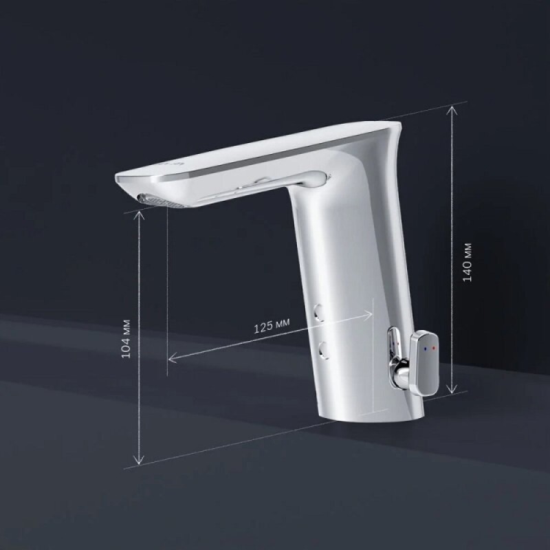 Смеситель Am.Pm Inspire 2.0 F50A02300 для раковины, сенсорный, хром