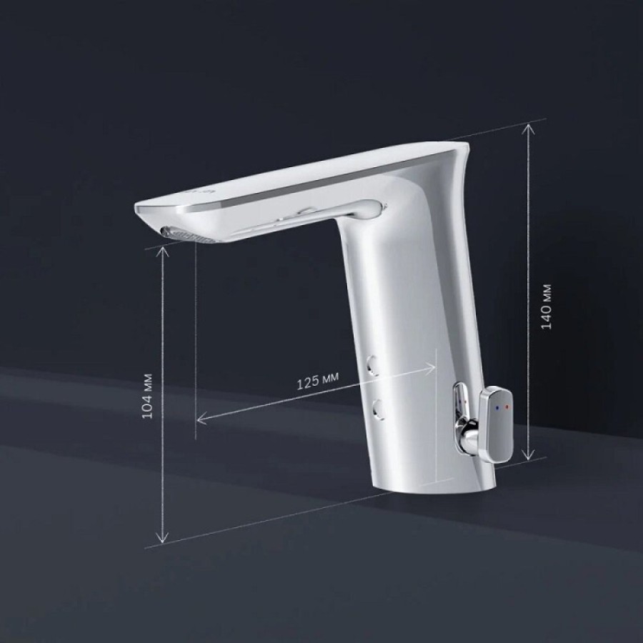 Смеситель Am.Pm Inspire 2.0 F50A02300 для раковины, сенсорный, хром