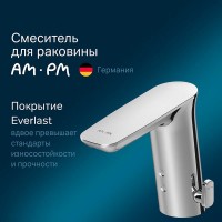 Смеситель Am.Pm Inspire 2.0 F50A02300 для раковины, сенсорный, хром