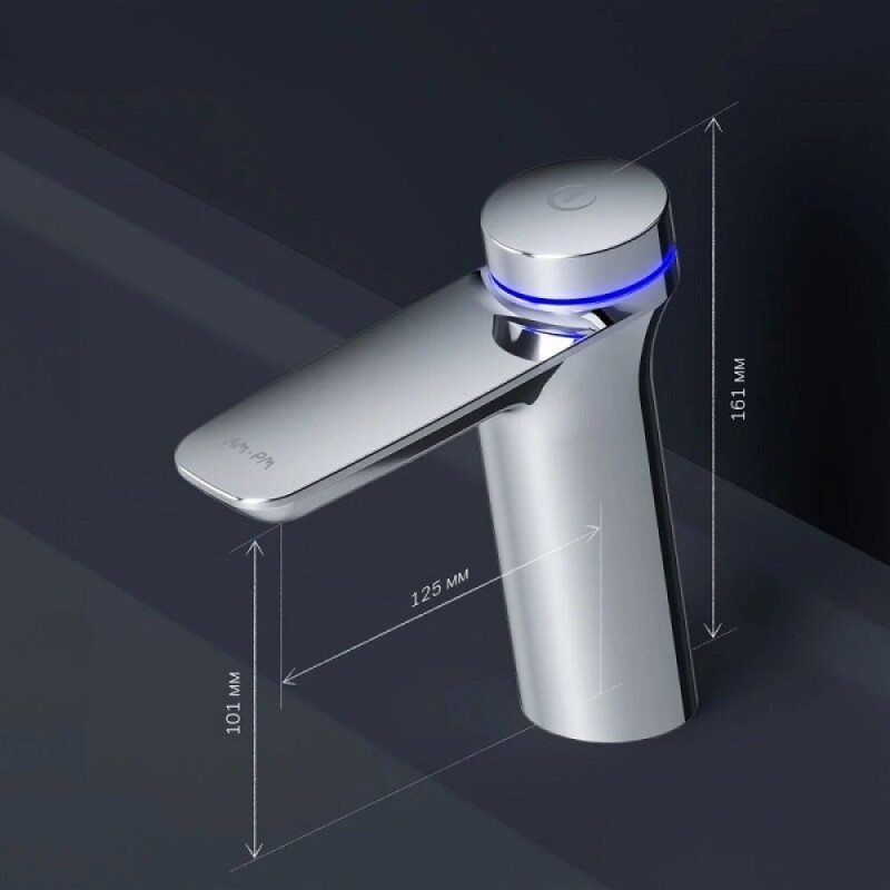 Смеситель Am.Pm Inspire 2.0 F50A02400 для раковины, электронный, без донного клапана