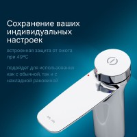 Смеситель Am.Pm Inspire 2.0 F50A02500 для раковины, TouchReel, цвет хром