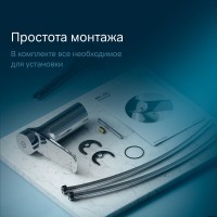 Смеситель Am.Pm Inspire 2.0 F50A02500 для раковины, TouchReel, цвет хром