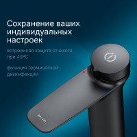 Смеситель Am.Pm Inspire 2.0 F50A02522 для раковины, TouchReel, цвет черный матовый