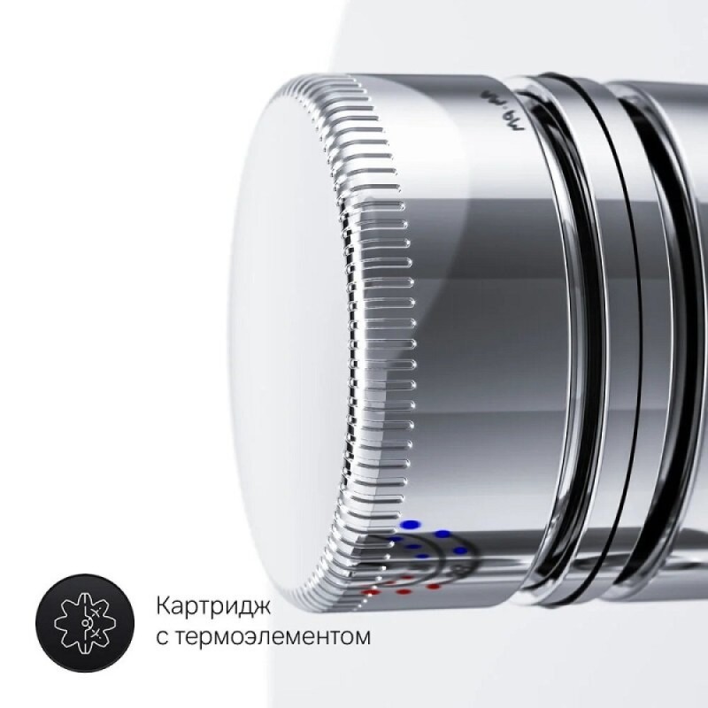 Смеситель Am.Pm Inspire 2.0 F50A75700 для душа, на 1 потребителя, встраиваемый, термостатический, хром