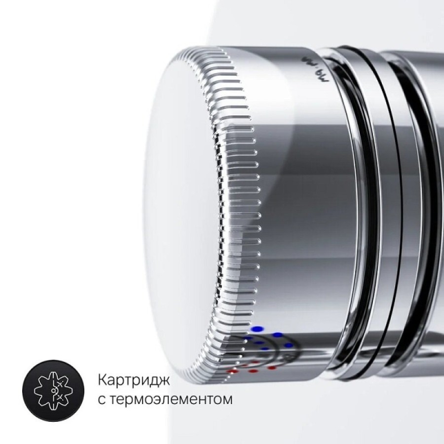 Смеситель Am.Pm Inspire 2.0 F50A75700 для душа, на 1 потребителя, встраиваемый, термостатический, хром