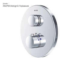 Смеситель Am.Pm Inspire 2.0 F50A75700 для душа, на 1 потребителя, встраиваемый, термостатический, хром