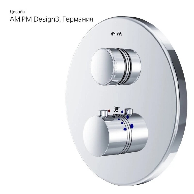 Смеситель Am.Pm Inspire 2.0 F50A75700 для душа, на 1 потребителя, встраиваемый, термостатический, хром