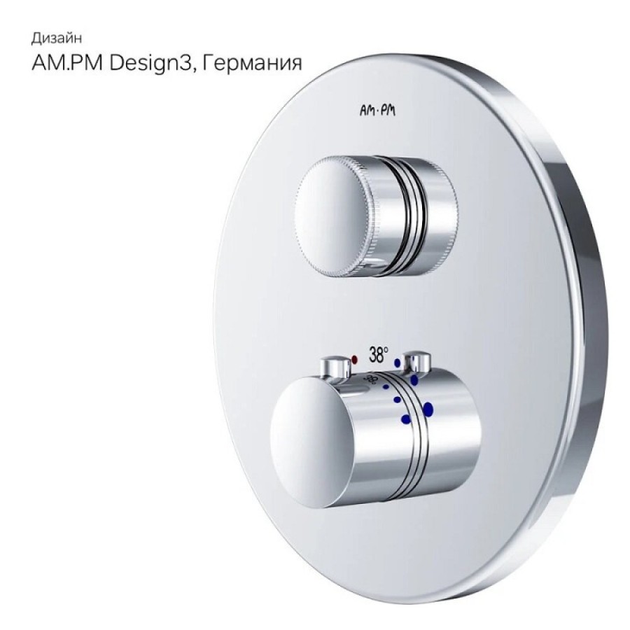 Смеситель Am.Pm Inspire 2.0 F50A75700 для душа, на 1 потребителя, встраиваемый, термостатический, хром