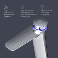 Смеситель Am.Pm Inspire 2.0 F50A92400 для раковины, электронный, высокий
