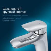 Смеситель Am.Pm Bliss L F5302132 для раковины