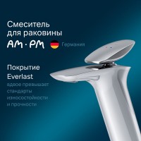 Смеситель Am.Pm Spirit V2.0 F70A02100 для раковины, без донного клапана, хром
