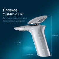 Смеситель Am.Pm Spirit V2.0 F70A02100 для раковины, без донного клапана, хром