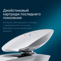 Смеситель Am.Pm Spirit V2.0 F70A02100 для раковины, без донного клапана, хром