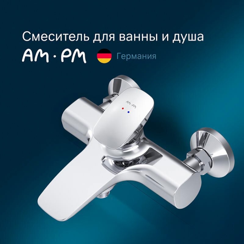 Смеситель Am.Pm Spirit V2.0 F70A10000 для ванны и душа, хром