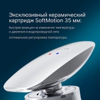 Смеситель Am.Pm Spirit V2.0 F70A10000 для ванны и душа, хром