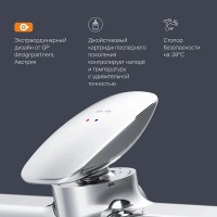 Смеситель Am.Pm Spirit V2.0 F70A20000 для душа, хром