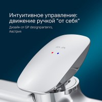 Смеситель Am.Pm Spirit V2.0 F70A20000 для душа, хром