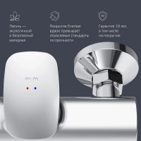 Смеситель Am.Pm Spirit V2.0 F70A20000 для душа, хром