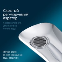 Смеситель Am.Pm Spirit V2.0 F70A92000 для раковины, без донного клапана, хром