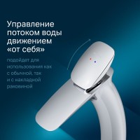 Смеситель Am.Pm Spirit V2.0 F70A92000 для раковины, без донного клапана, хром