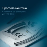 Смеситель Am.Pm Spirit V2.0 F70A92000 для раковины, без донного клапана, хром
