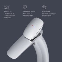 Смеситель Am.Pm Spirit V2.0 F70A92000 для раковины, без донного клапана, хром