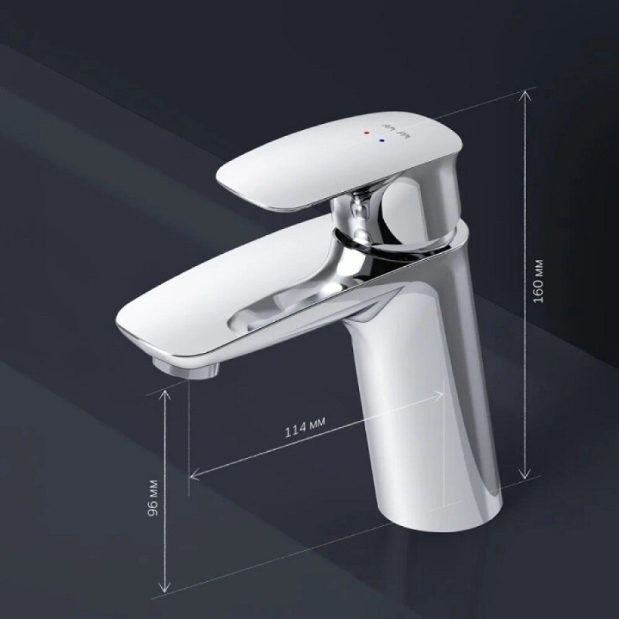 Смеситель Am.Pm Spirit V2.1 F71A02100 для раковины, без донного клапана, хром