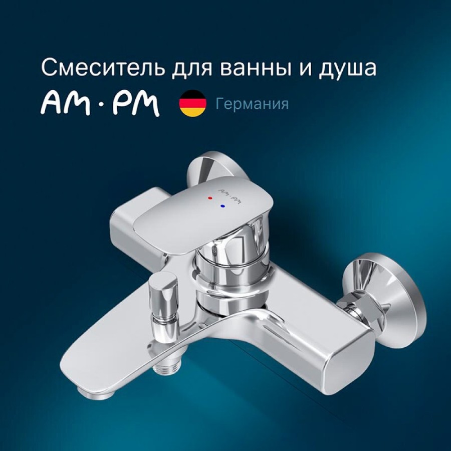 Смеситель Am.Pm Spirit V2.1 F71A10000 для ванны и душа, хром