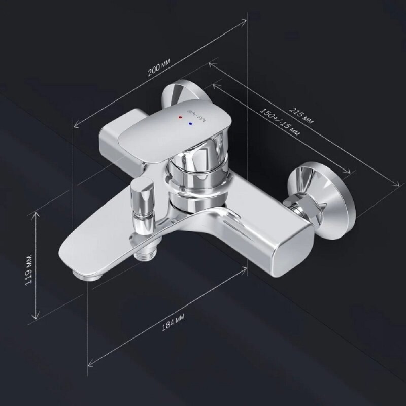 Смеситель Am.Pm Spirit V2.1 F71A10000 для ванны и душа, хром