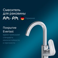 Смеситель Am.Pm Like F8002700 для раковины, хром