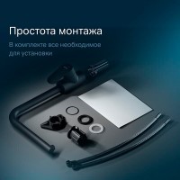 Смеситель Am.Pm Like F8005722 для кухни с каналом для питьевой воды, черный