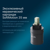 Смеситель Am.Pm Like F8007711 для кухни с каналом для питьевой воды, сатин