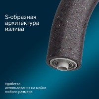 Смеситель Am.Pm Like F8007722 для кухни с каналом для питьевой воды, черный матовый