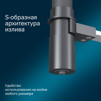 Смеситель Am.Pm Like F8007802 для кухни с каналом для питьевой воды, гибкий излив, черный/хром