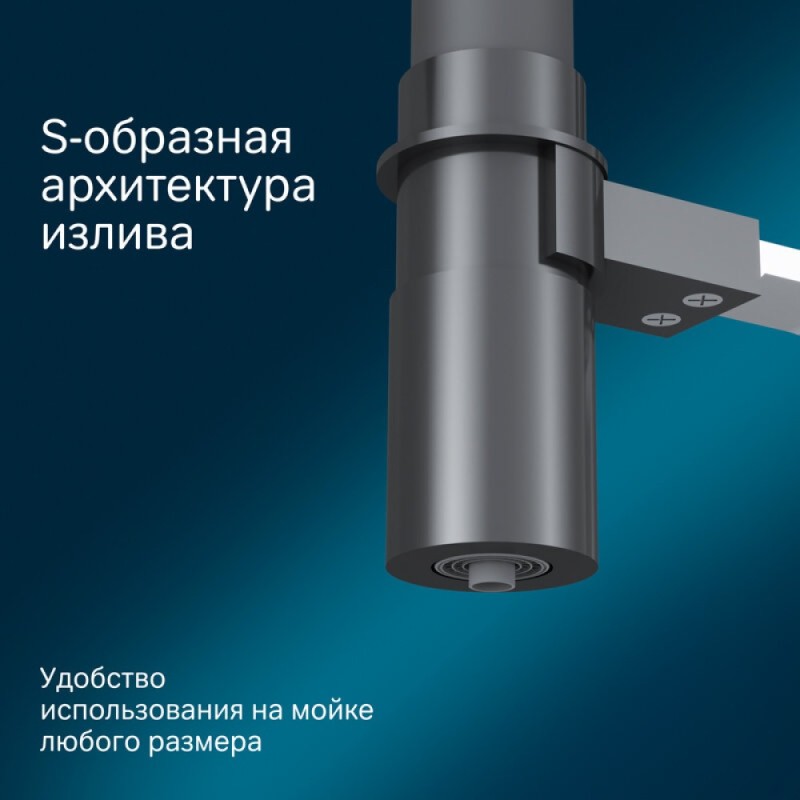 Смеситель Am.Pm Like F8007802 для кухни с каналом для питьевой воды, гибкий излив, черный/хром