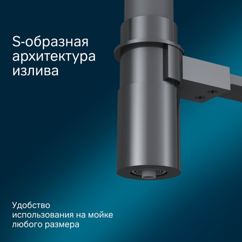 Смеситель Am.Pm Like F8007822 для кухни с каналом для питьевой воды, гибкий излив, черный