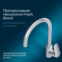 Смеситель Am.Pm Like F8007S00 для кухни с каналом для питьевой воды и фильтром, хром