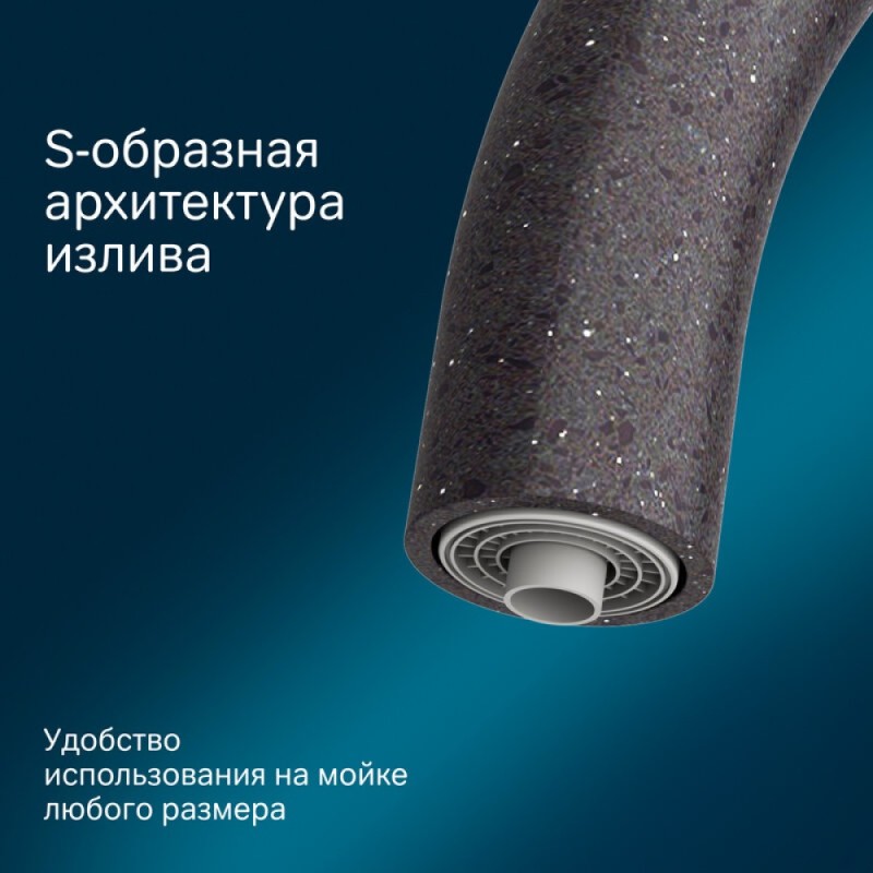 Смеситель Am.Pm Like F8007S22 для кухни с каналом для питьевой воды и фильтром, черный